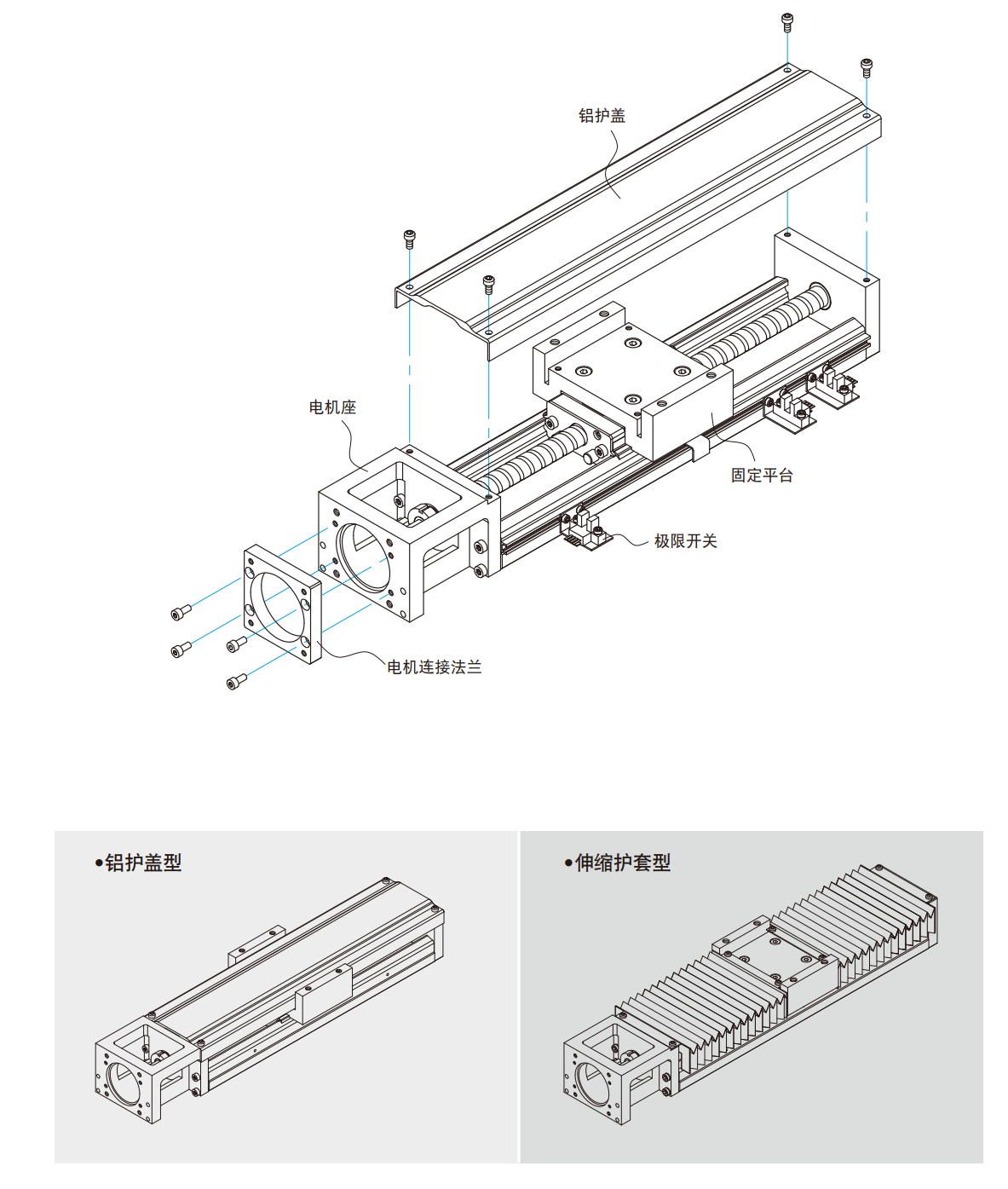 KK60D10P-600A1-F0