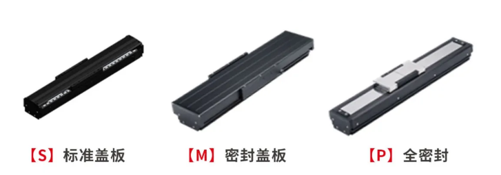 上銀單軸SSA直線電機(jī)模組 HIWIN直線電機(jī)「高穩(wěn)定、高C/P」獨(dú)特龍門雙驅(qū)控制引領(lǐng)未來